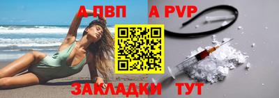 не бодяженный Донской