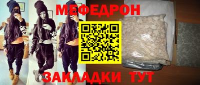 альфа пвп VHQ Дубна