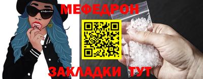PSILOCYBIN Донецк