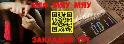 альфа пвп VHQ Дубна