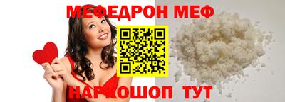 альфа пвп VHQ Дубна