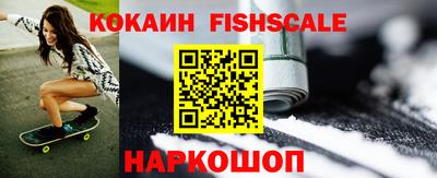 PSILOCYBIN Донецк