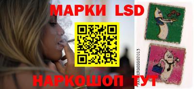 альфа пвп VHQ Дубна