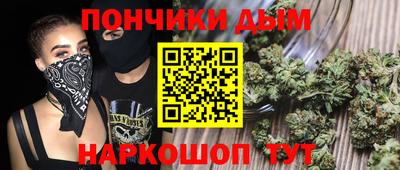 альфа пвп VHQ Дубна