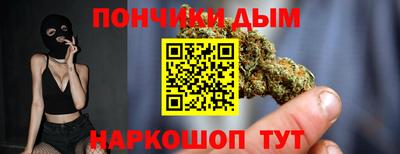 не бодяженный Донской