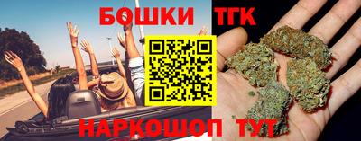 PSILOCYBIN Донецк