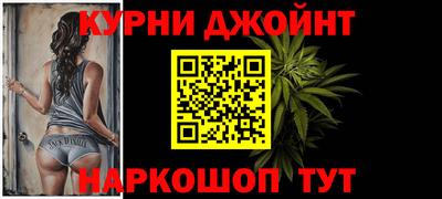 PSILOCYBIN Донецк