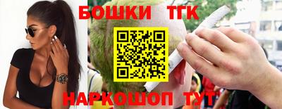 PSILOCYBIN Донецк