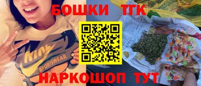 PSILOCYBIN Донецк