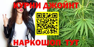 альфа пвп VHQ Дубна
