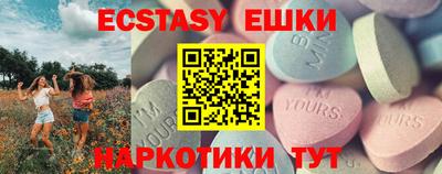 не бодяженный Донской