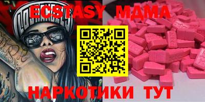 не бодяженный Донской
