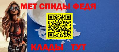 PSILOCYBIN Донецк