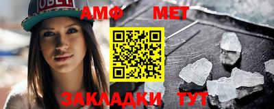 альфа пвп VHQ Дубна