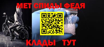 альфа пвп VHQ Дубна