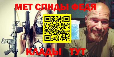 PSILOCYBIN Донецк