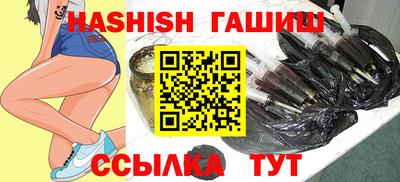 альфа пвп VHQ Дубна