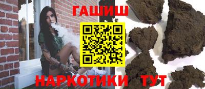 альфа пвп VHQ Дубна