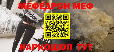 apvp Жуковский